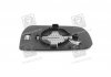Вкладыш зерк. лев. HYUNDAI TUCSON TEMPEST 027 0259 431 (фото 1)