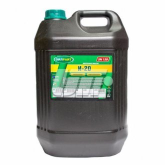 Масло индустриальное OIL RIGHT И-20А (Канистра 20л) OILRIGHT 2588