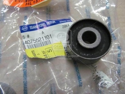 Сайлентблок подрамника редуктора SsangYong 4075521101