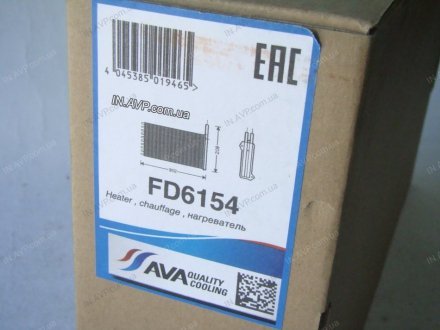 Радіатор печки AVA FD6154 (фото 1)