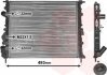 Радиатор CLIO 2/MEGANE 1.4/1.6 95- Van Wezel 43002197 (фото 2)
