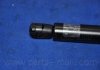 Амортизатор багажника KIA SPORTAGE PARTS-MALL PQB-246 (фото 3)