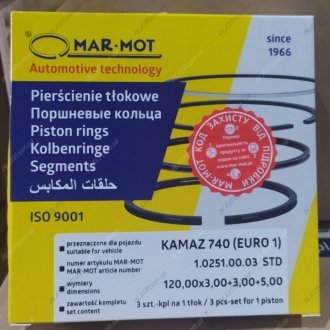 Кольца поршневые КАМАЗ П/К (Польща) MAR-MOT 740.1000106