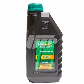 Масло индустриальное OIL RIGHT И-20А (Канистра 1л) OILRIGHT 2590
