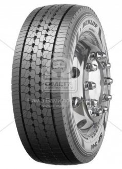 Шина 295/80R22,5 154/149M SP346 HL 3PSF Dunlop Tires 568884 (фото 1)