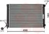 Радиатор GOLF2/JETTA/SCIR 1.5/1.6 Van Wezel 58002040 (фото 2)