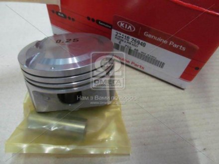 Поршень двигателя с пальцем в сборе MOBIS 2341026940