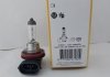 Лампа накаливания H8 12V 35W PGJ19-1 Philips 12360C1 (фото 3)