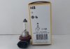 Лампа накаливания H8 12V 35W PGJ19-1 Philips 12360C1 (фото 4)