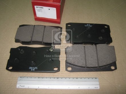 Колодка торм. HYUNDAI HD65/72 передн. HI-Q SP1080 (фото 1)