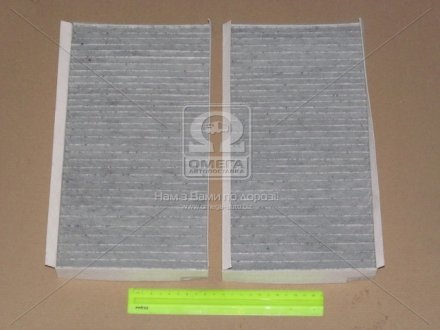 Фильтр салона BMW 5 угольный (2шт.) M-Filter K994C-2