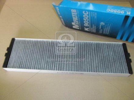 Фільтр салона вугільний MFILTER (Peugeot 607) (K 9050C) M-Filter K9050C