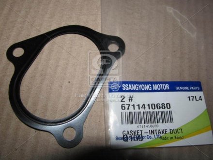 Прокладка коллектора впускного SsangYong 6711410680