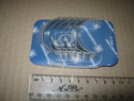 Вкладыши шатунные PL VW /AUDI1.2 3 CYL (KS) Kolbenschmidt 77841620