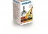 Лампа ксенон D1R 85V 35W PK32d-3 Philips 85409VIC1 (фото 3)