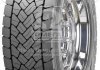 Шина 315/60R22,5 152/148L SP446 3PSF Dunlop Tires 568911 (фото 2)