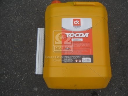 Тосол А-30 (ДК) (Канистра 10л) Дорожная Карта 4802617323 Аляска Эк