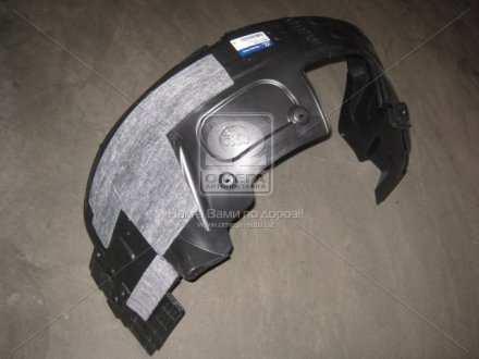 Підкрилок HYUNDAI MOBIS 868122S300