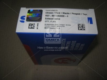 Клапан выпускной PSA 1.4HDi DV4TD SM 8611360000-4 (фото 1)