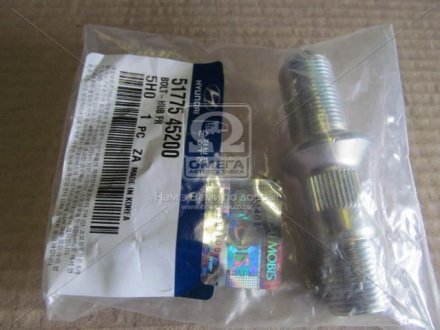 Шпилька ступицы колеса HD35/HD75 MOBIS 5177545200