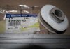 Подушка переднего редуктора SsangYong 4160508100 (фото 2)