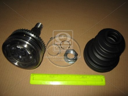 ШРУС наружный с пыльником CITROEN CIFAM 607-546 