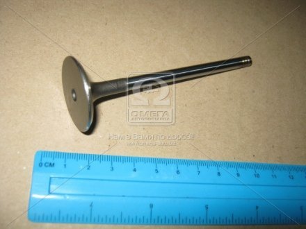 Клапан-INT/V96/DOHC PRINCE (-ESSENCE) PARTS-MALL HCZC-008 (фото 1)