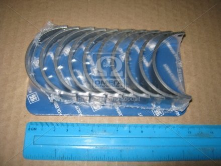 Вкладыши коренные HL MB M102 OM601 (KS) Kolbenschmidt 87435630