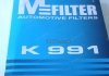 Фильтр салона M-Filter K991 (фото 2)