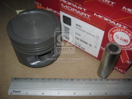 Поршень OPEL 85,30 1,8 18S MOPART 102-65990 10