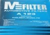 Фильтр воздушный M-Filter A123 (фото 2)