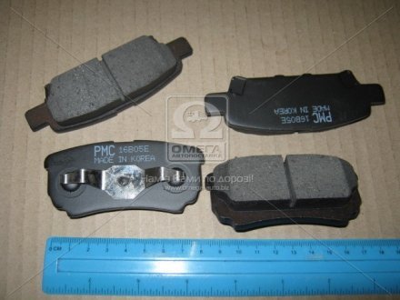 Колодки тормозные дисковые PARTS-MALL PKG-007 (фото 1)