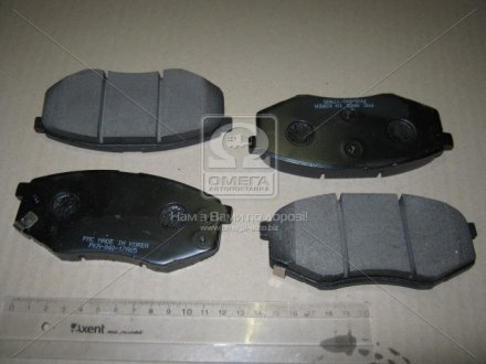 Колодки тормозные дисковые PARTS-MALL PKA-040 (фото 1)