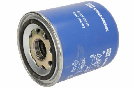 Картридж влагоотделителя Knorr-Bremse K087957