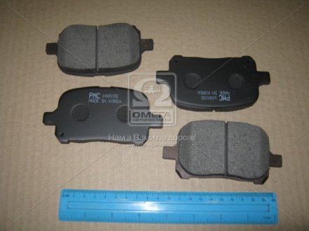 Колодки тормозные дисковые PARTS-MALL PKF-006 (фото 1)