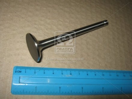 Клапан выпускной EX LADA 31.5X8X113 (KS) Kolbenschmidt 171200