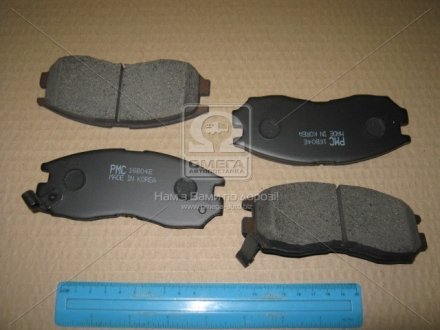 Колодки тормозные дисковые PARTS-MALL PKG-004 (фото 1)