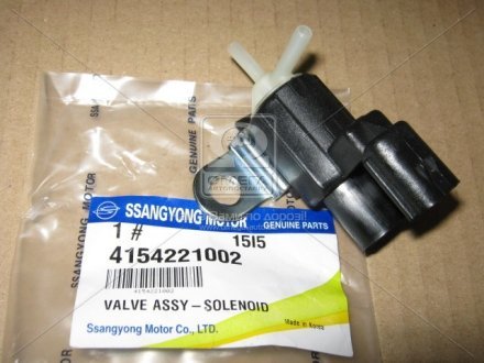 Клапан электромагнитный SsangYong 4154221002