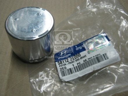 Поршень тормозного суппорта MOBIS 581122E000