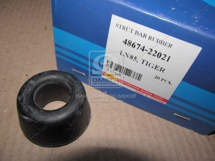 Сайлентблок рычага TOYOTA CORONA RBI T2346Y