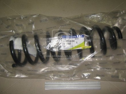 Пружина передняя левая SsangYong 4432409350