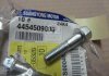 Болт подушки двигателя SsangYong 4454509000 (фото 2)