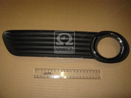 Заглушка п/т фары, правой TOYOTA 5203007020
