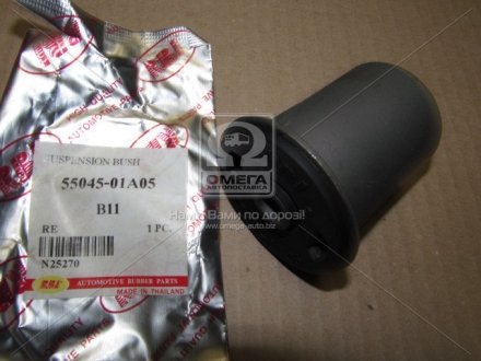 Сайлентблок рычага NISSAN задн. RBI N25270
