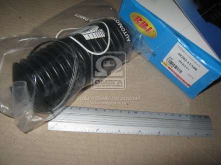 Пыльник рул. рейки NISSAN прав. RBI N1827R