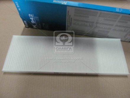 Фільтр салону Ducato/Boxer 94-06 (+A/C) M-Filter K942