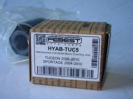 Сайлентблок задней поперечной тяги FEBEST HYAB-TUC5 (фото 1)