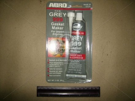 Герметик прокладок 85гр сірий 999 ABRO 9-АВ (фото 1)