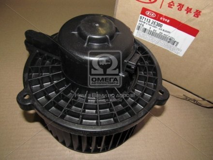Мотор вентилятора печки MOBIS 971132E300 (фото 1)
