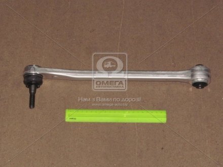 Рычаг задней подвески TOYOTA 4871050080